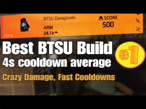AMAZING EXTOTIC BTSU Datagloves Loadout / .